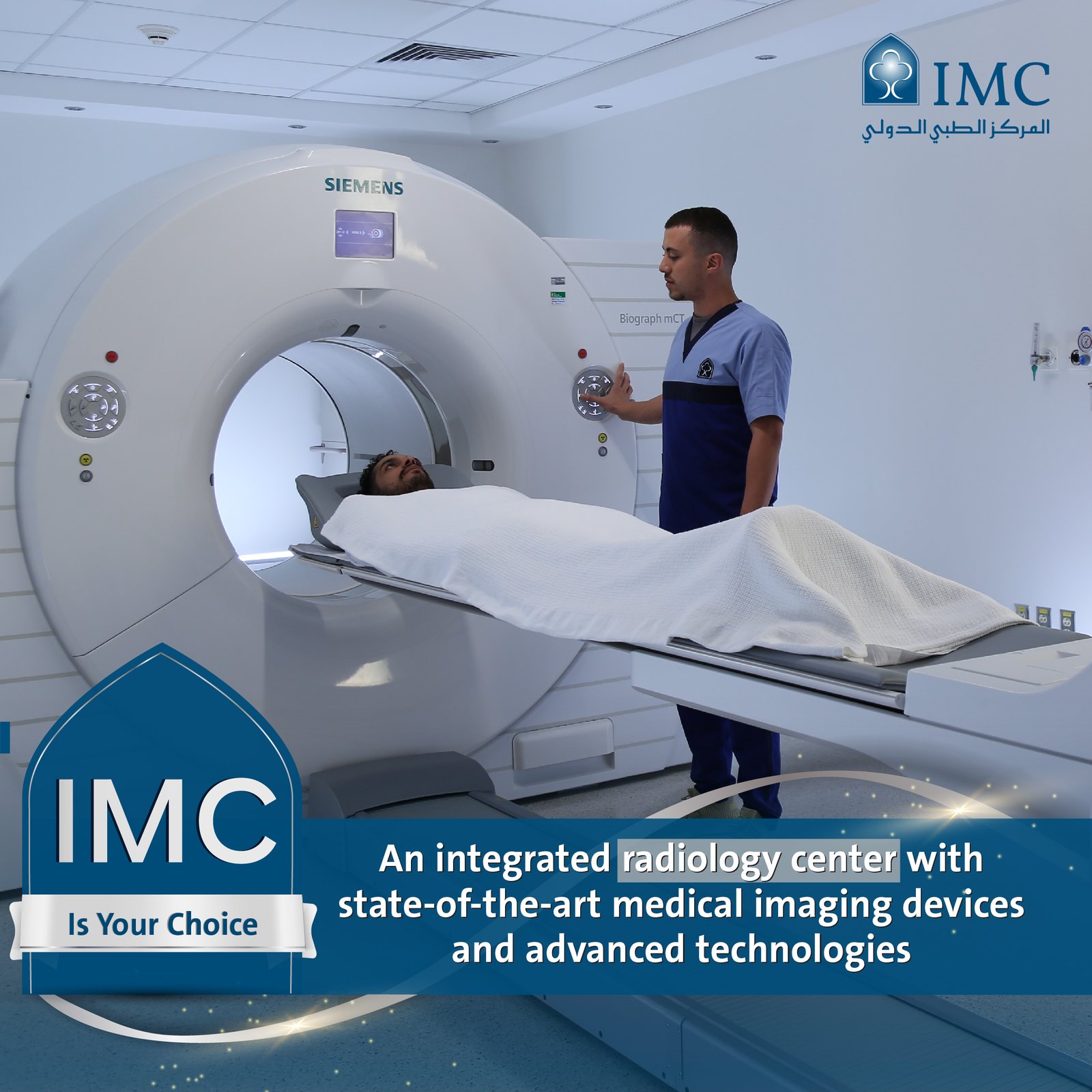 Medical Imaging Department